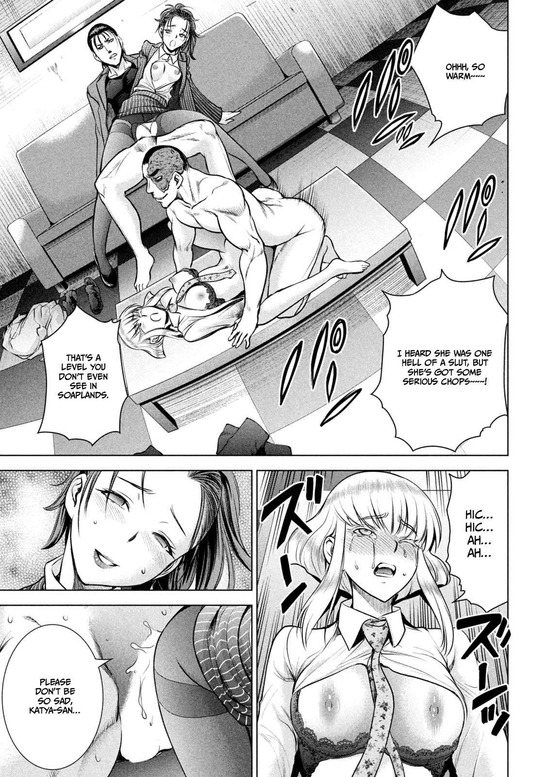 Page 9 of Chapter 150