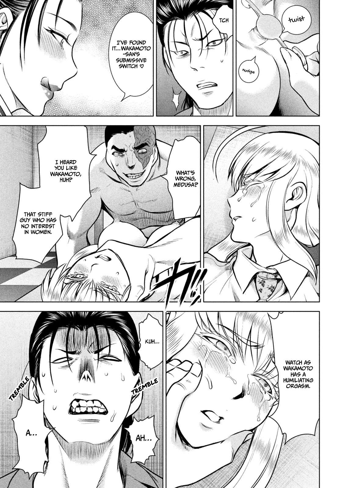 Page 11 of Chapter 150