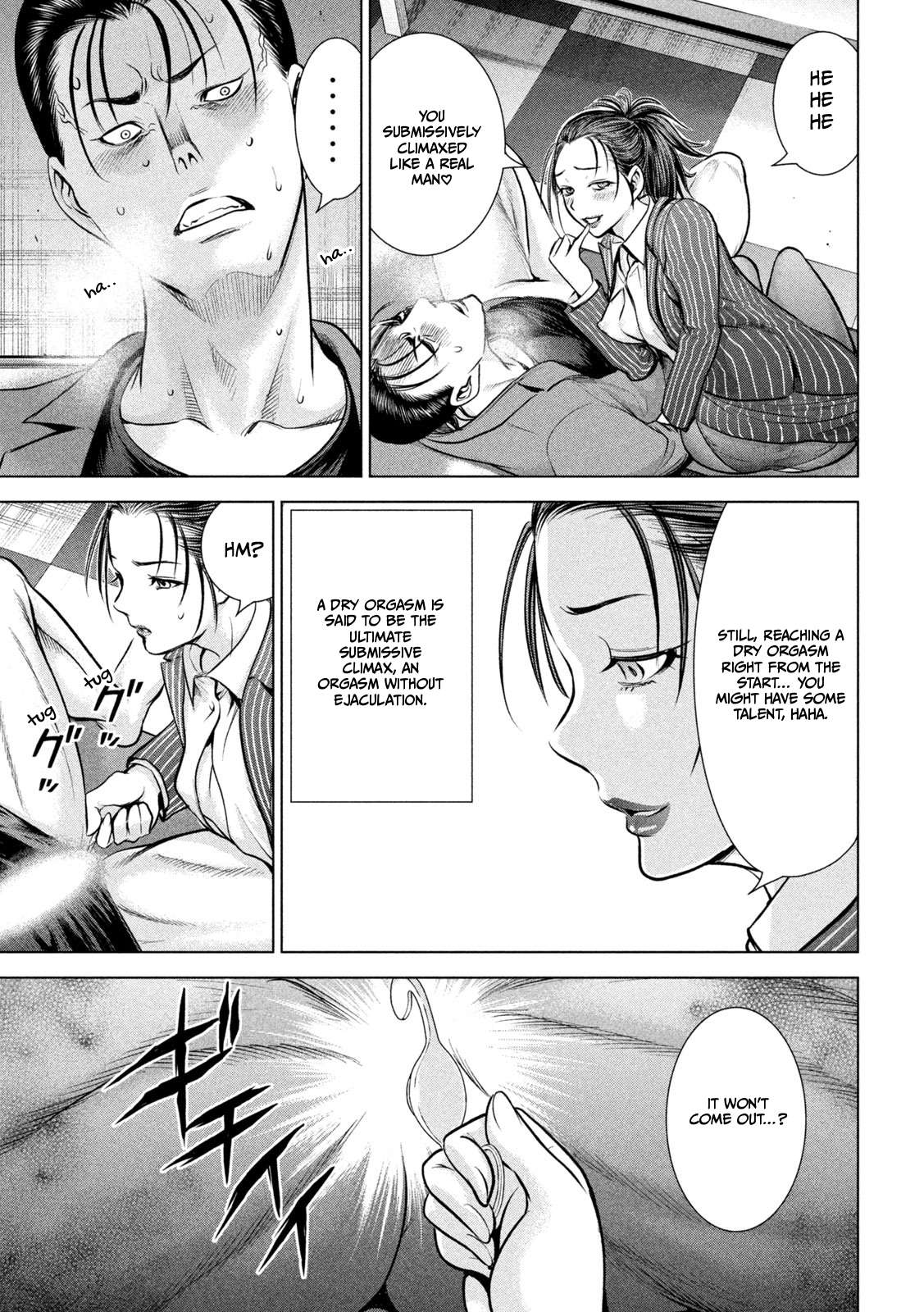 Page 14 of Chapter 150