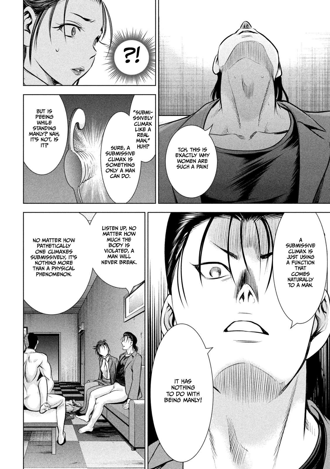 Page 15 of Chapter 150