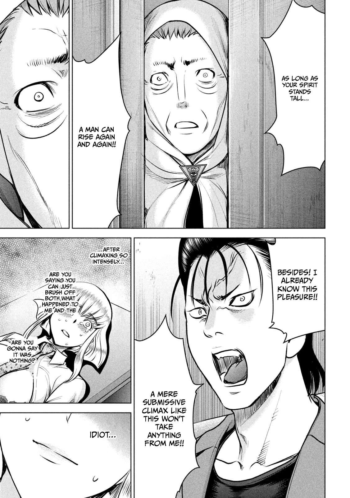 Page 16 of Chapter 150