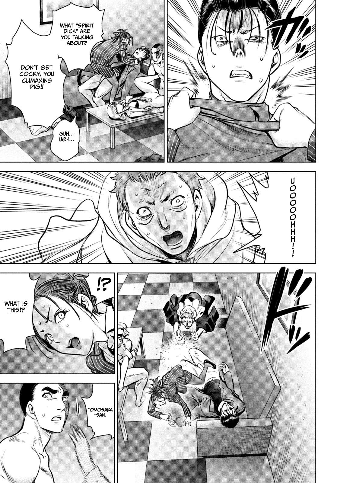 Page 18 of Chapter 150
