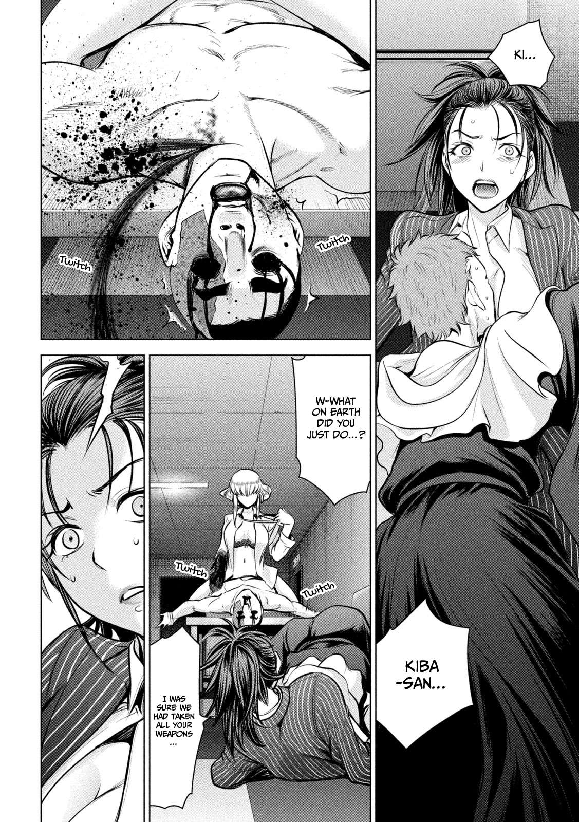 Page 3 of Chapter 151