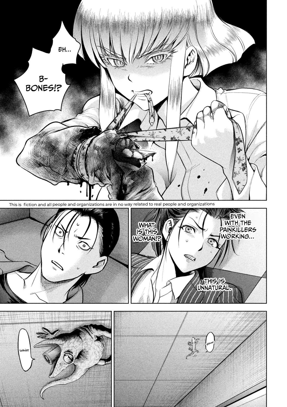 Page 4 of Chapter 151