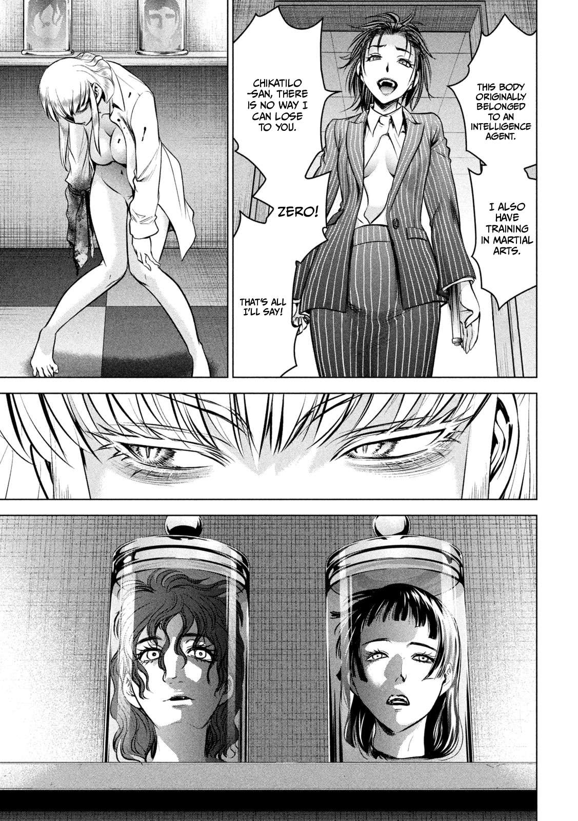 Page 10 of Chapter 151
