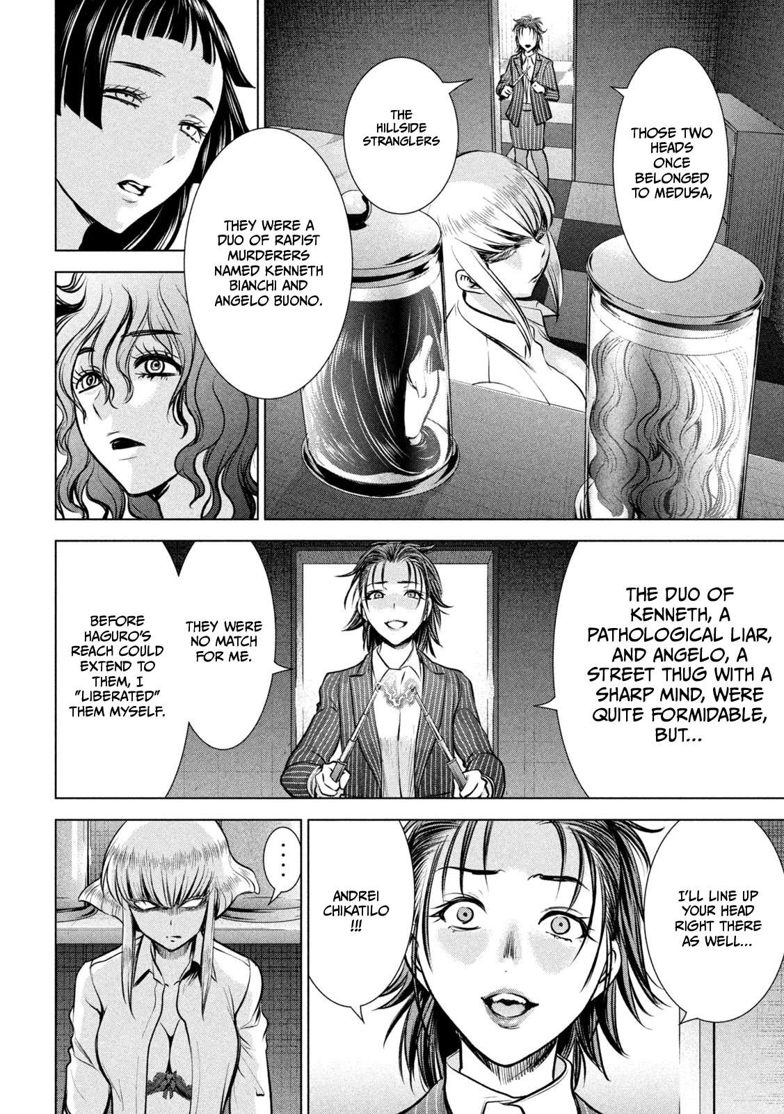 Page 11 of Chapter 151