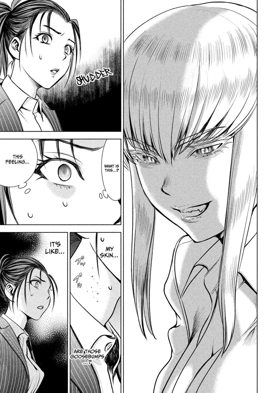 Page 12 of Chapter 151
