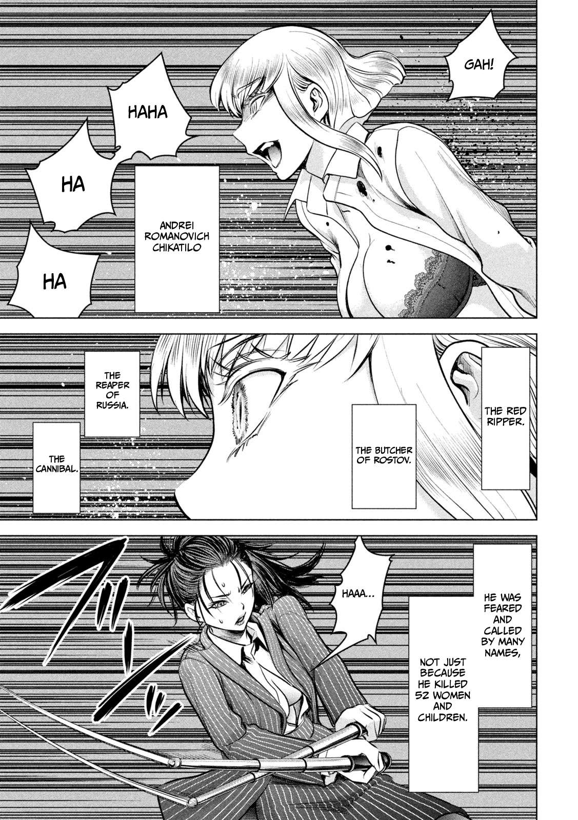Page 14 of Chapter 151