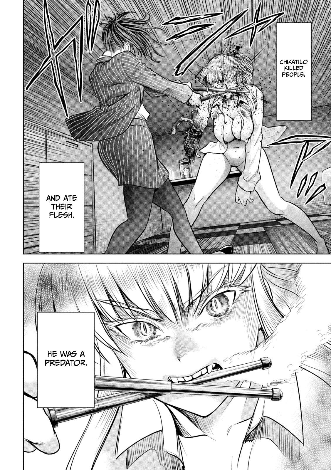 Page 15 of Chapter 151