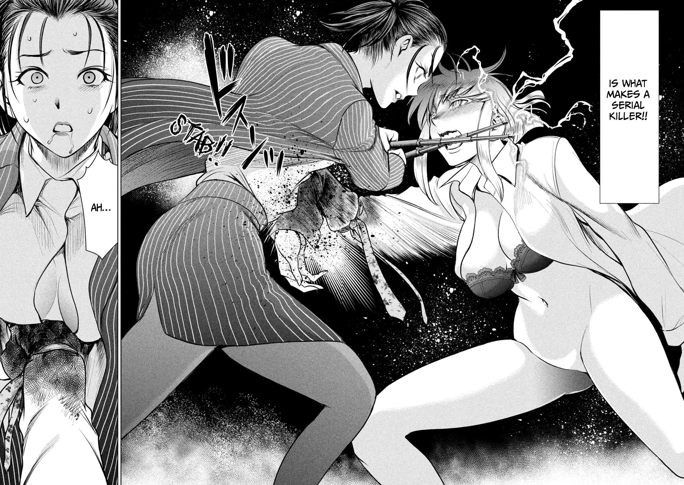 Page 17 of Chapter 151