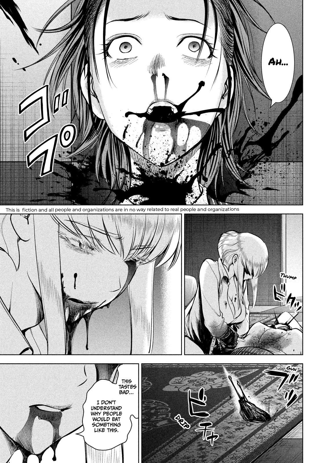 Page 6 of Chapter 152