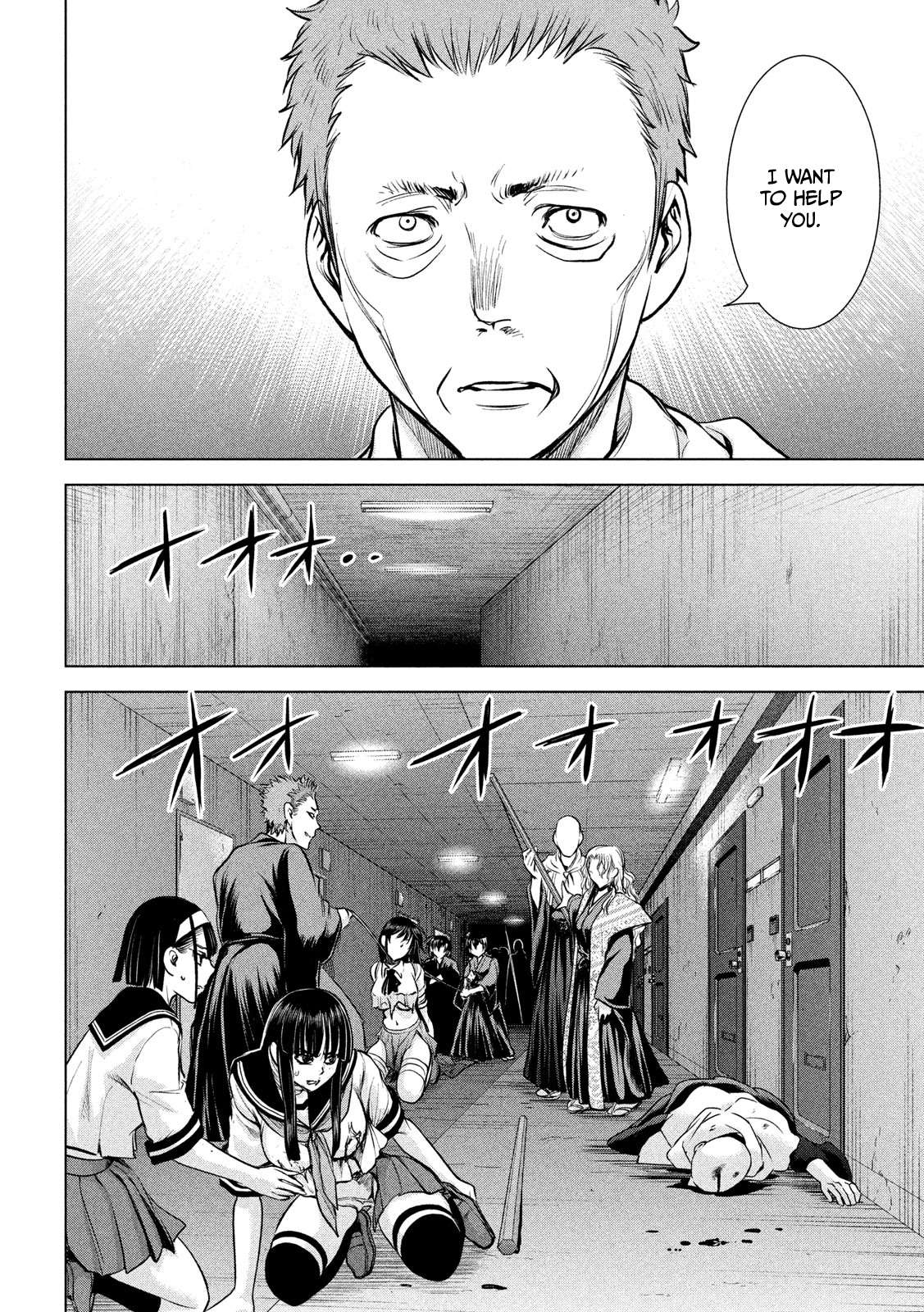 Page 10 of Chapter 152