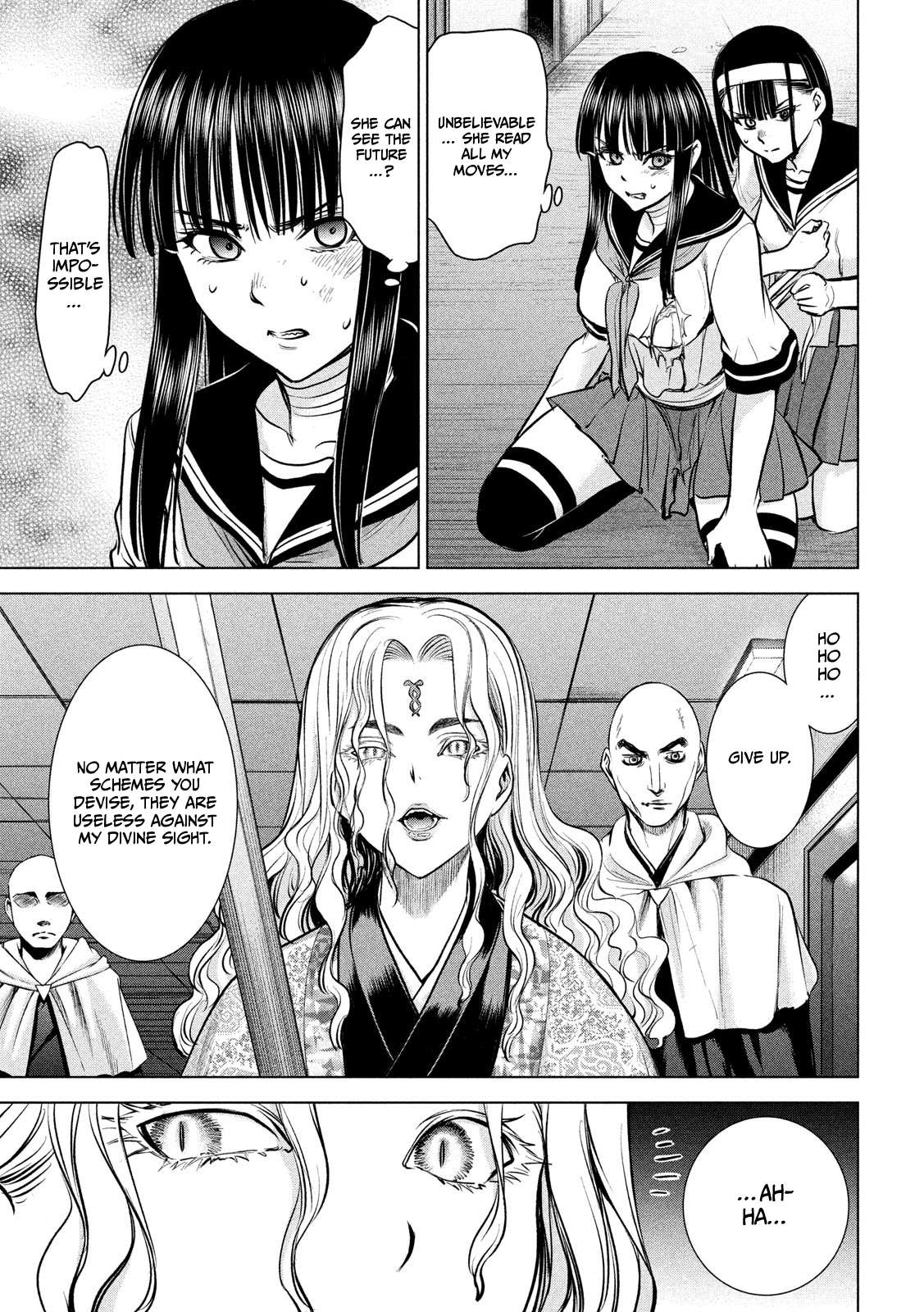 Page 11 of Chapter 152