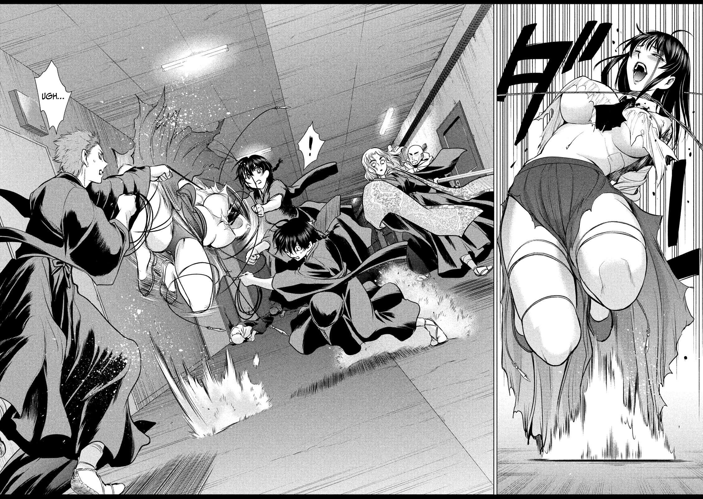 Page 14 of Chapter 152