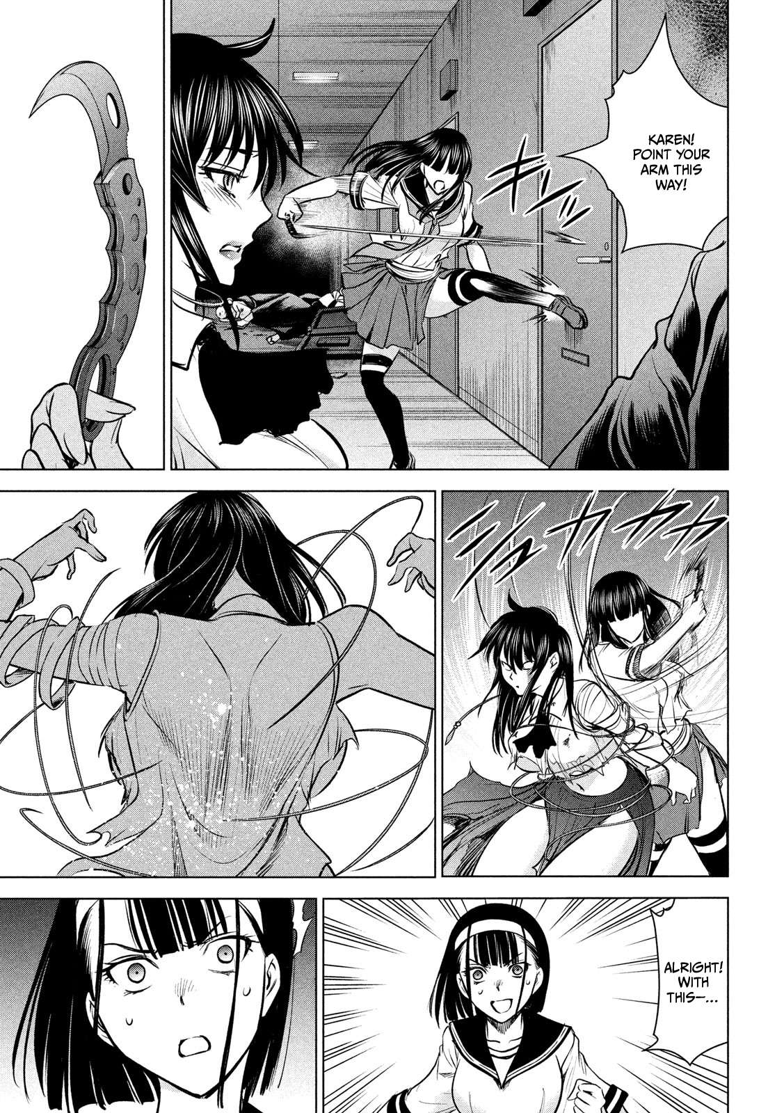 Page 16 of Chapter 152