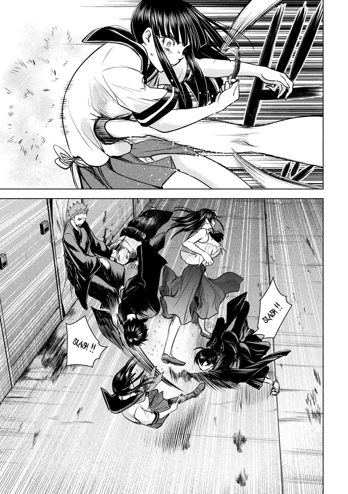 Page 18 of Chapter 152
