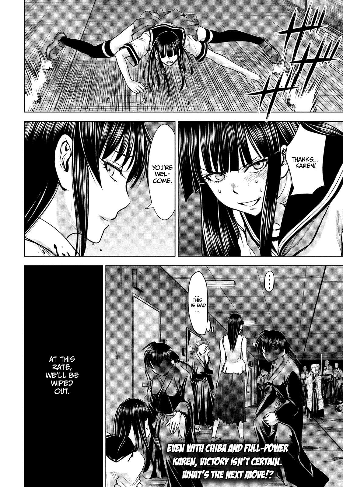 Page 19 of Chapter 152