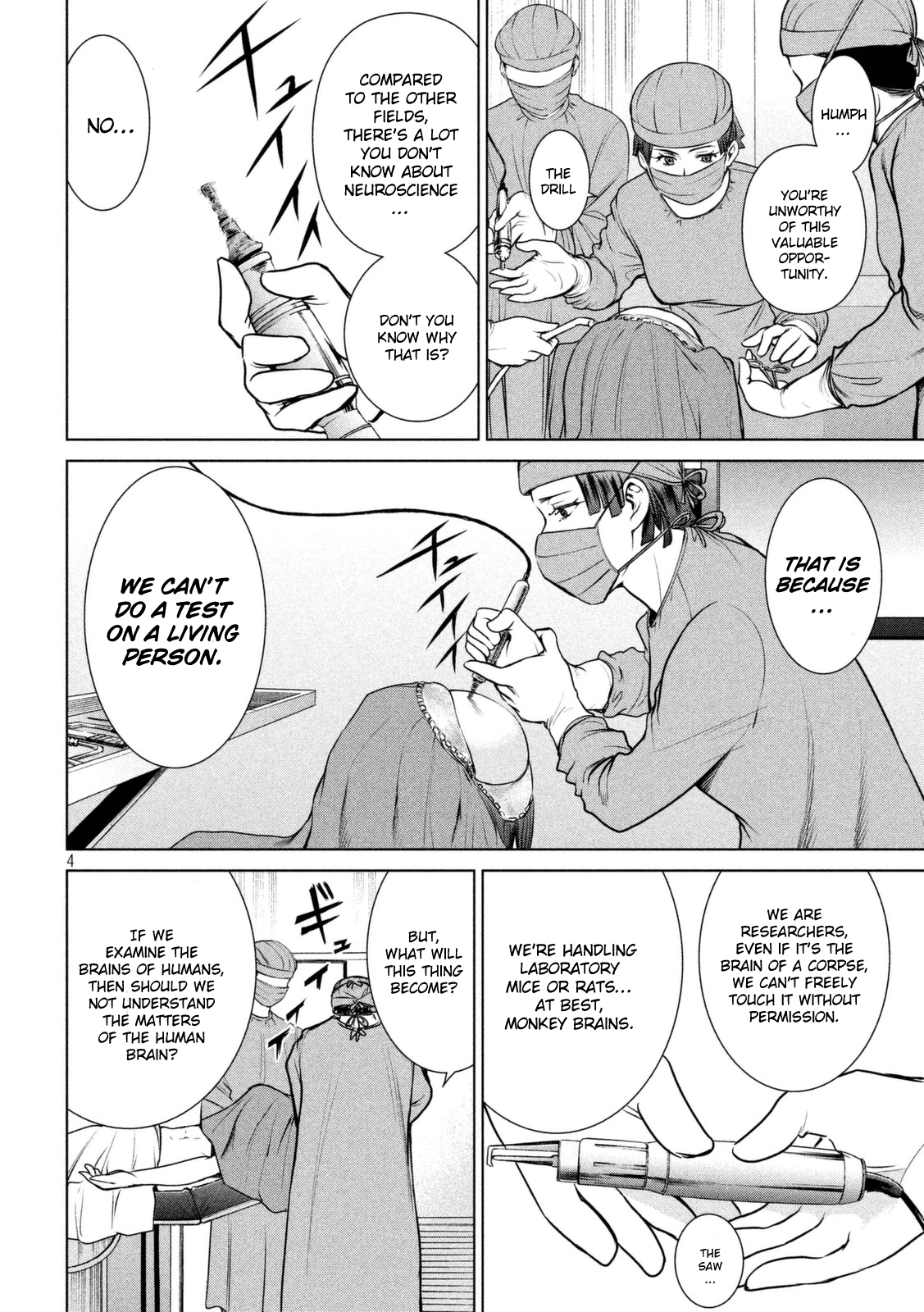 Page 5 of Chapter 16