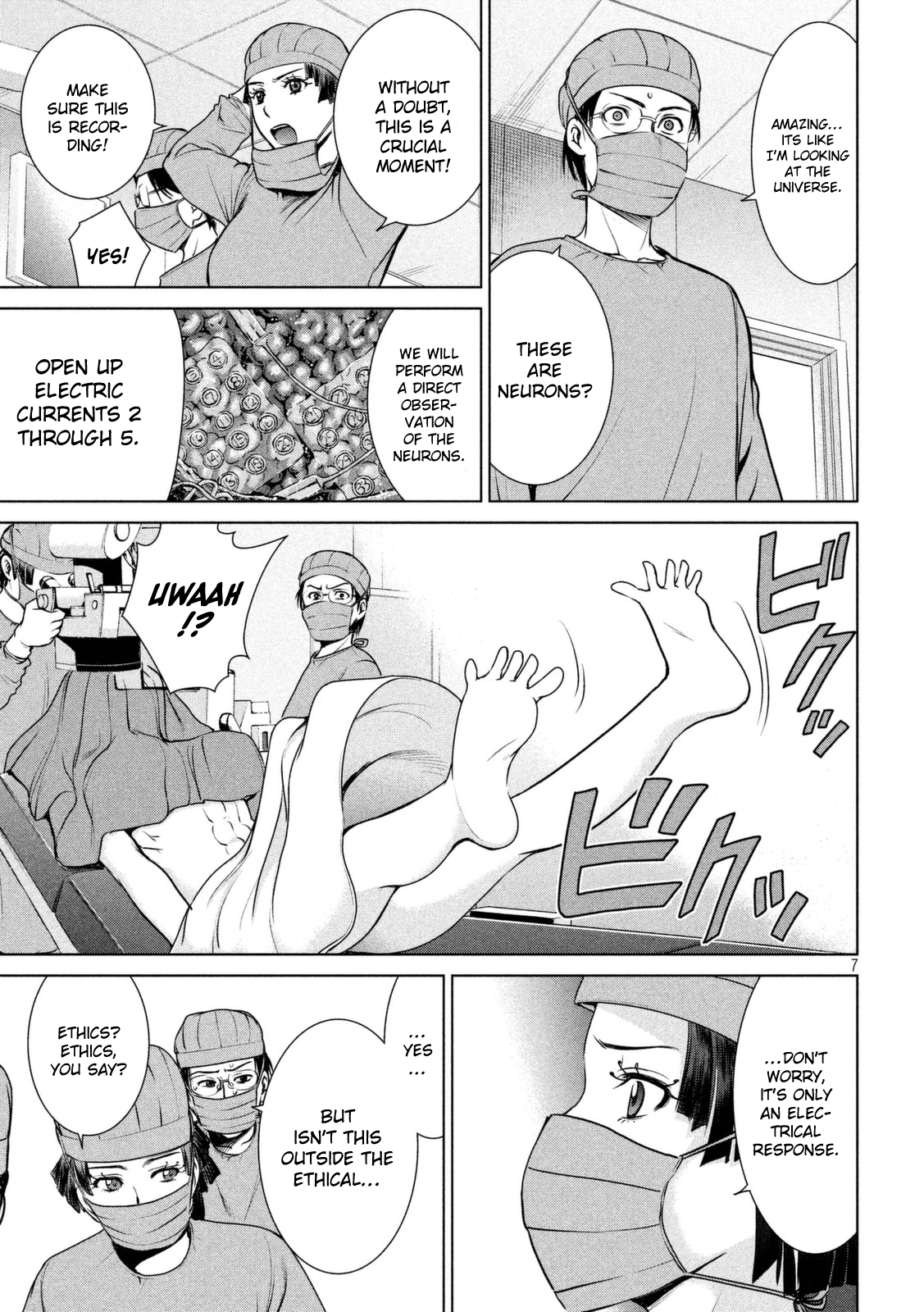 Page 8 of Chapter 16