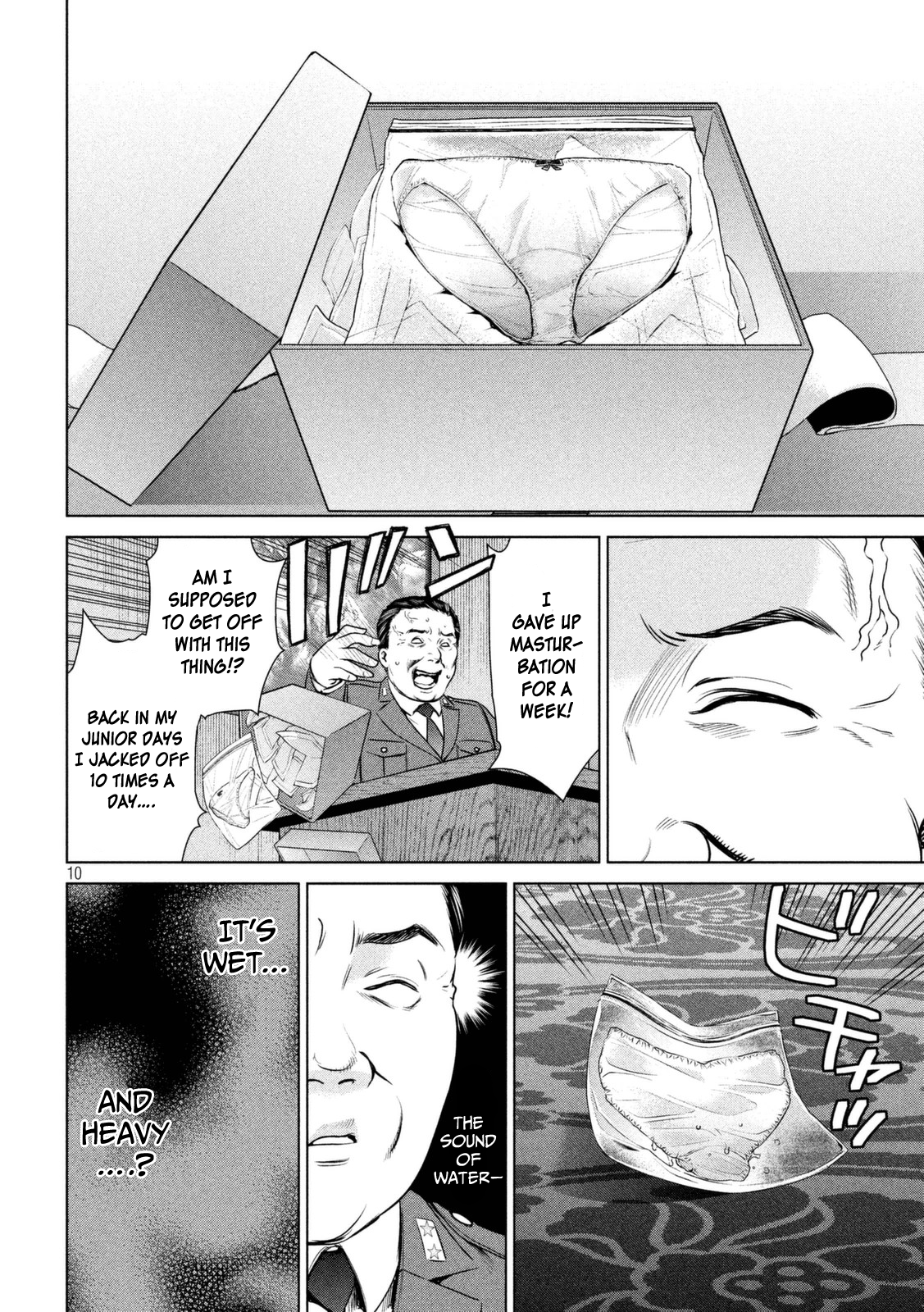 Page 11 of Chapter 16