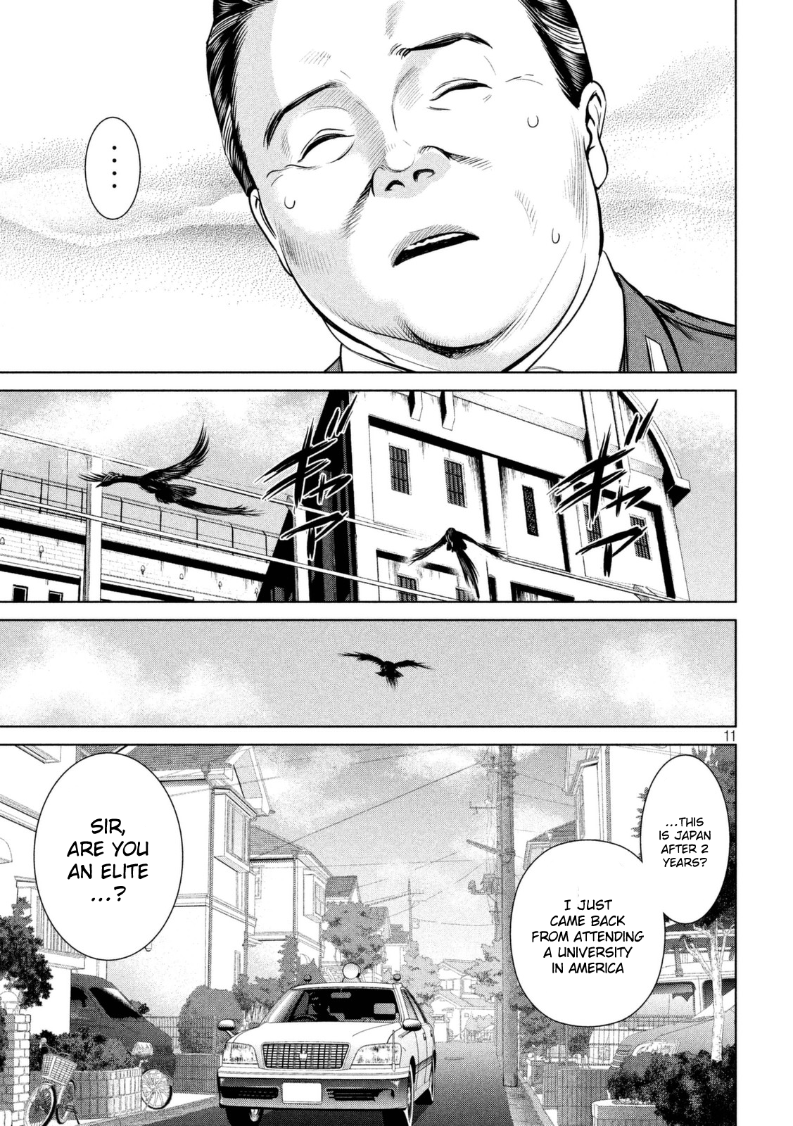 Page 12 of Chapter 16