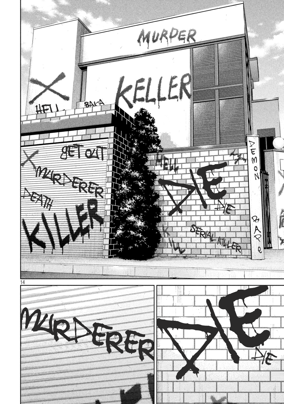 Page 15 of Chapter 16