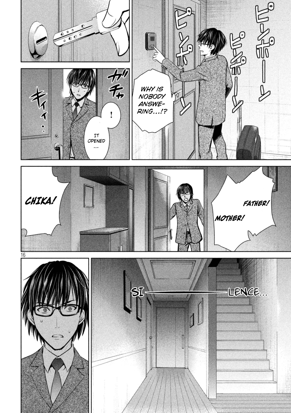 Page 17 of Chapter 16