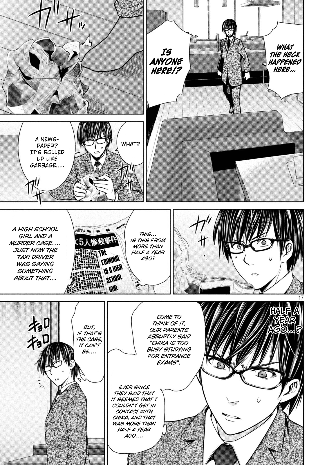Page 18 of Chapter 16