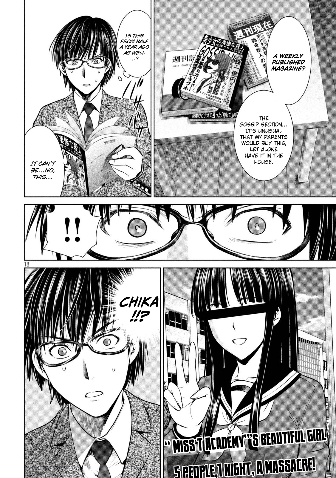 Page 19 of Chapter 16