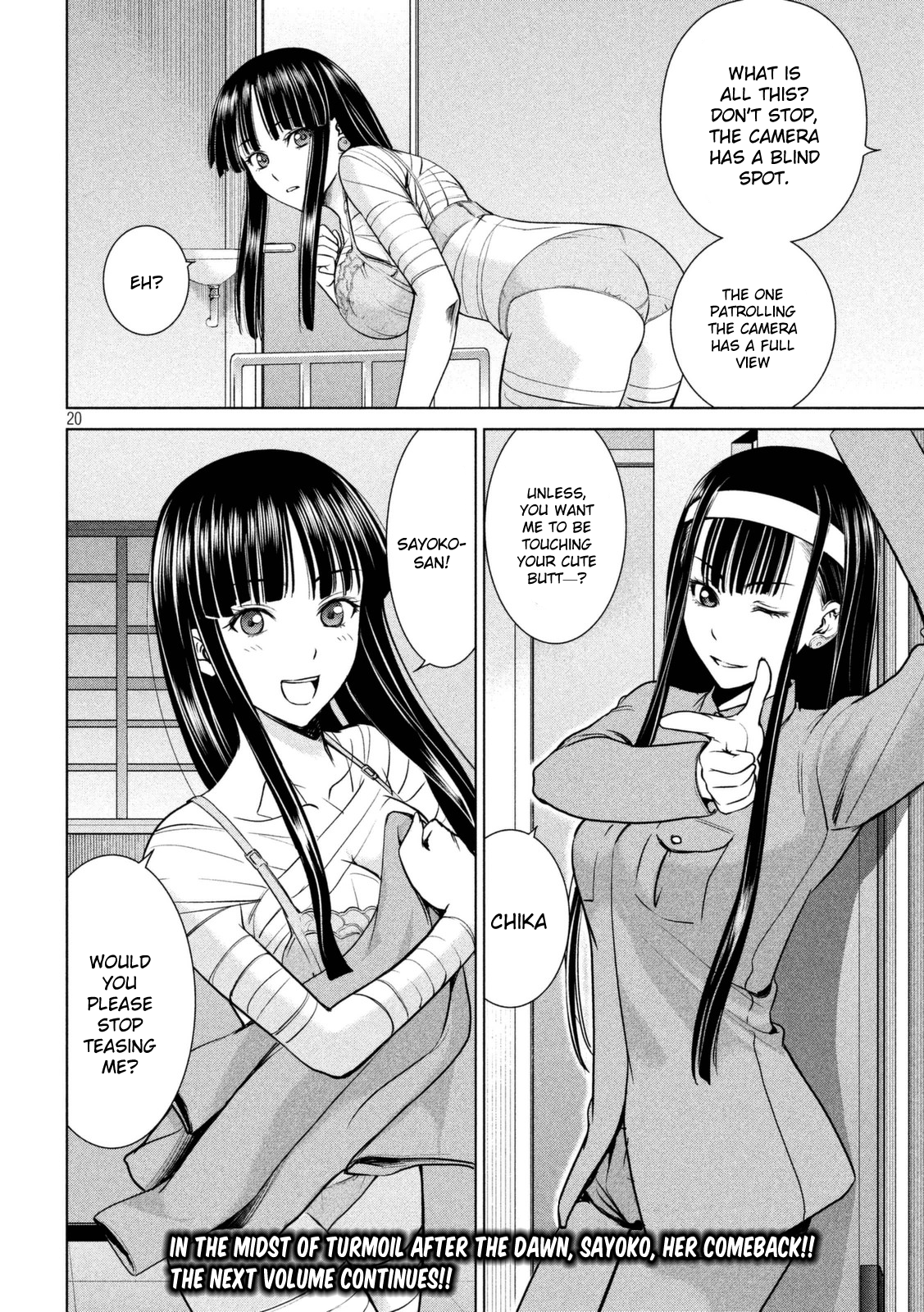 Page 21 of Chapter 16