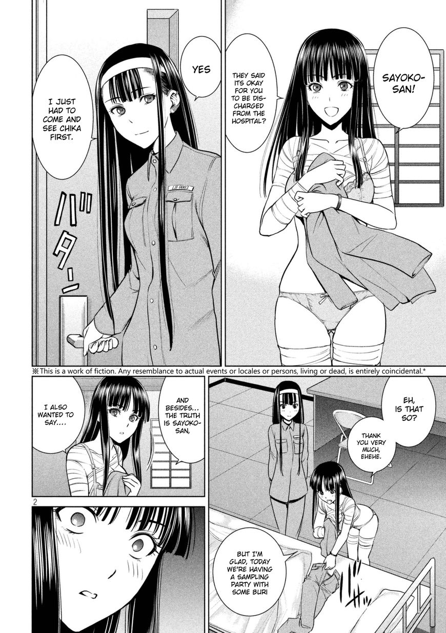 Page 3 of Chapter 17