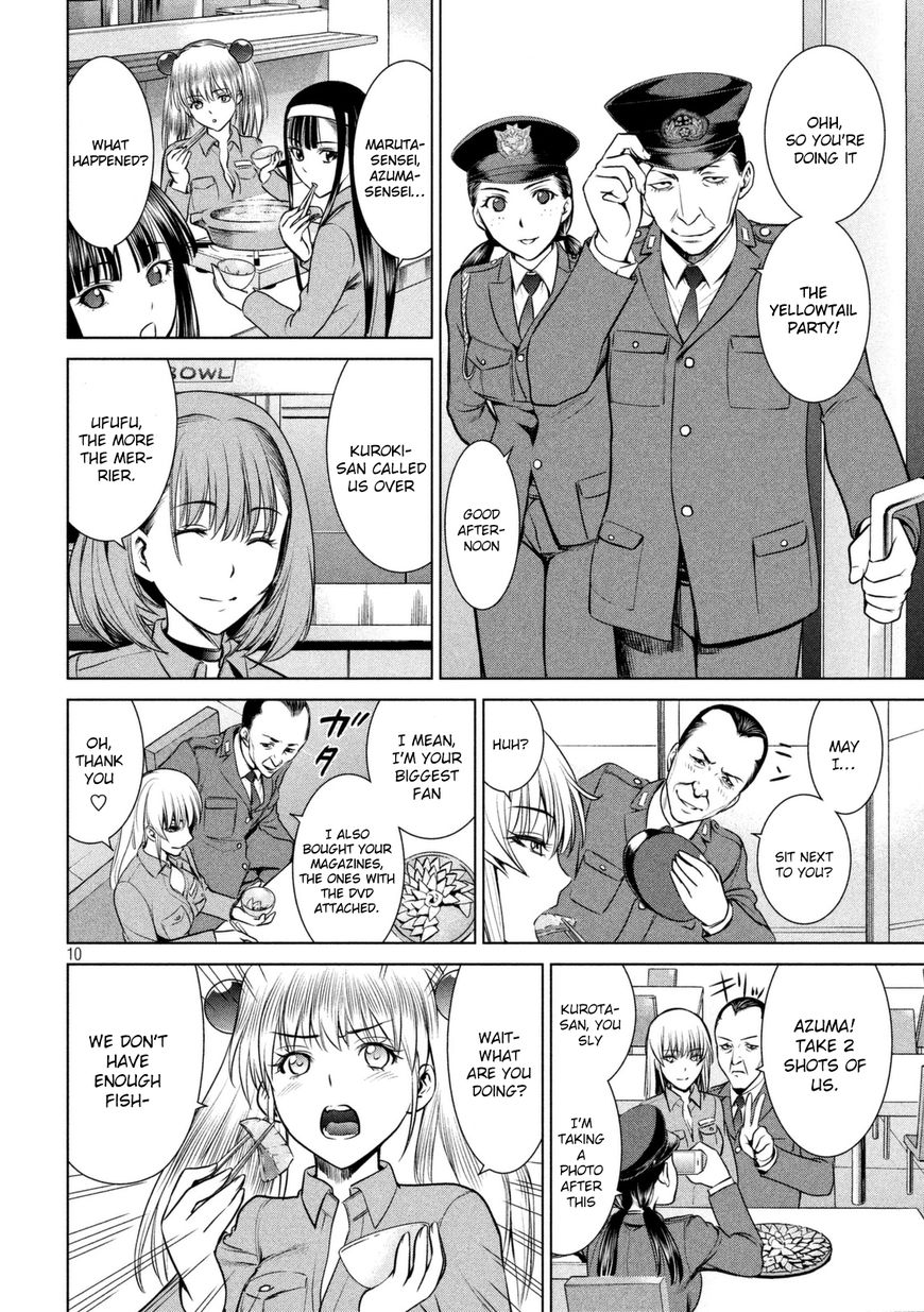 Page 11 of Chapter 18