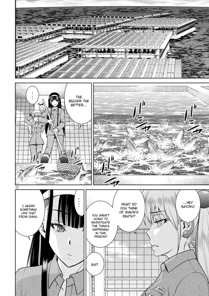 Page 13 of Chapter 18