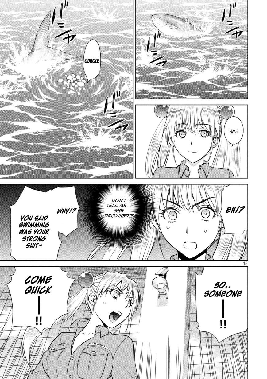 Page 16 of Chapter 18