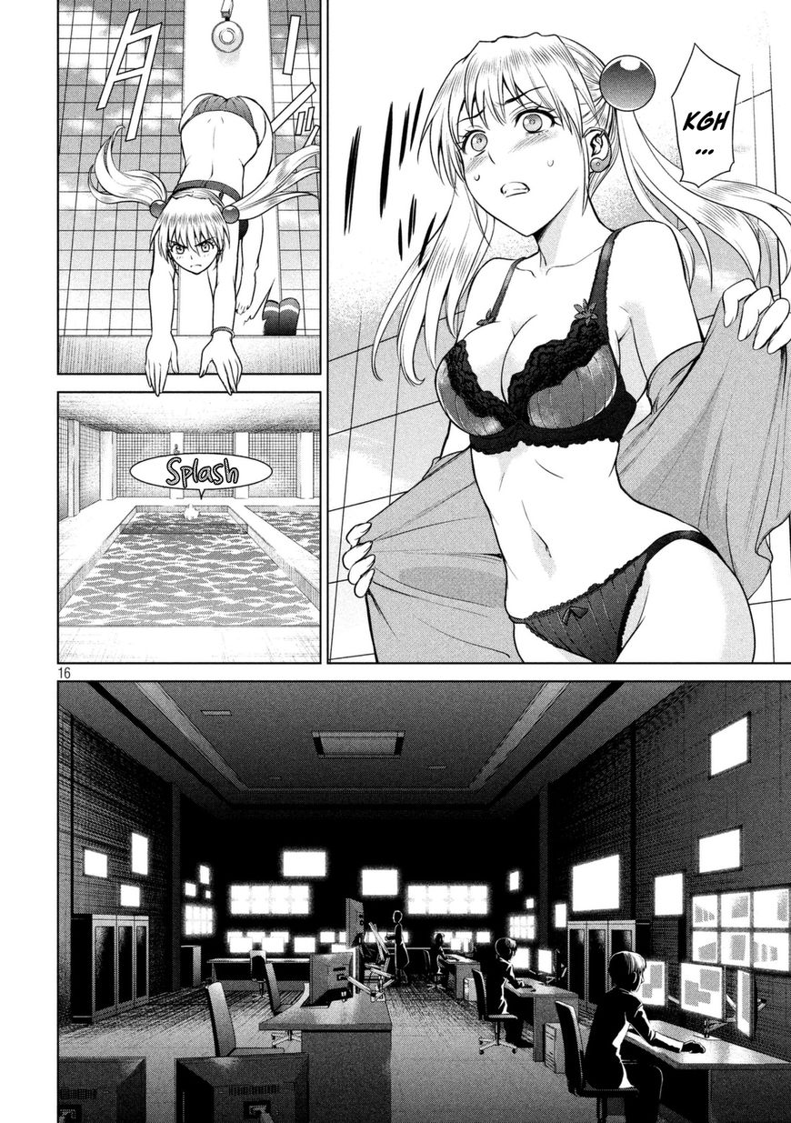 Page 17 of Chapter 18