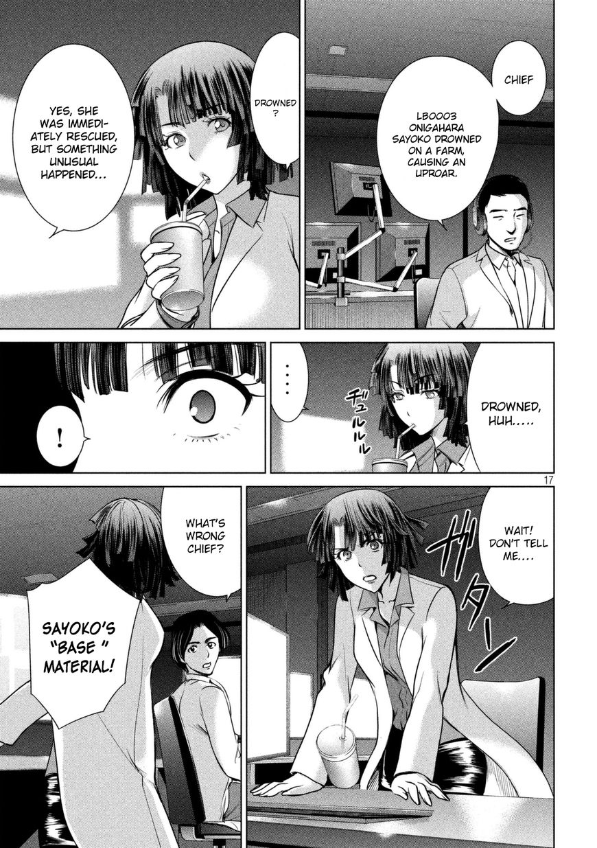 Page 18 of Chapter 18