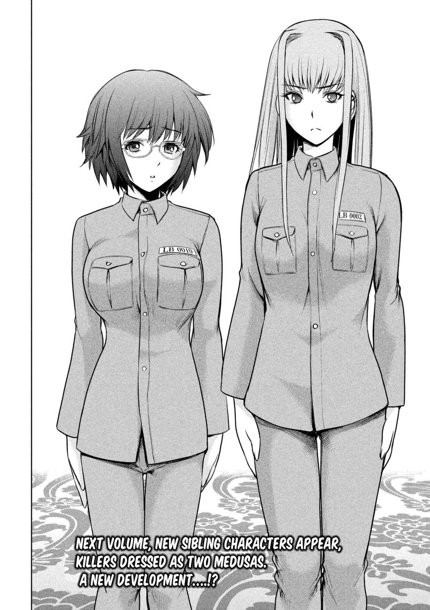 Page 23 of Chapter 18
