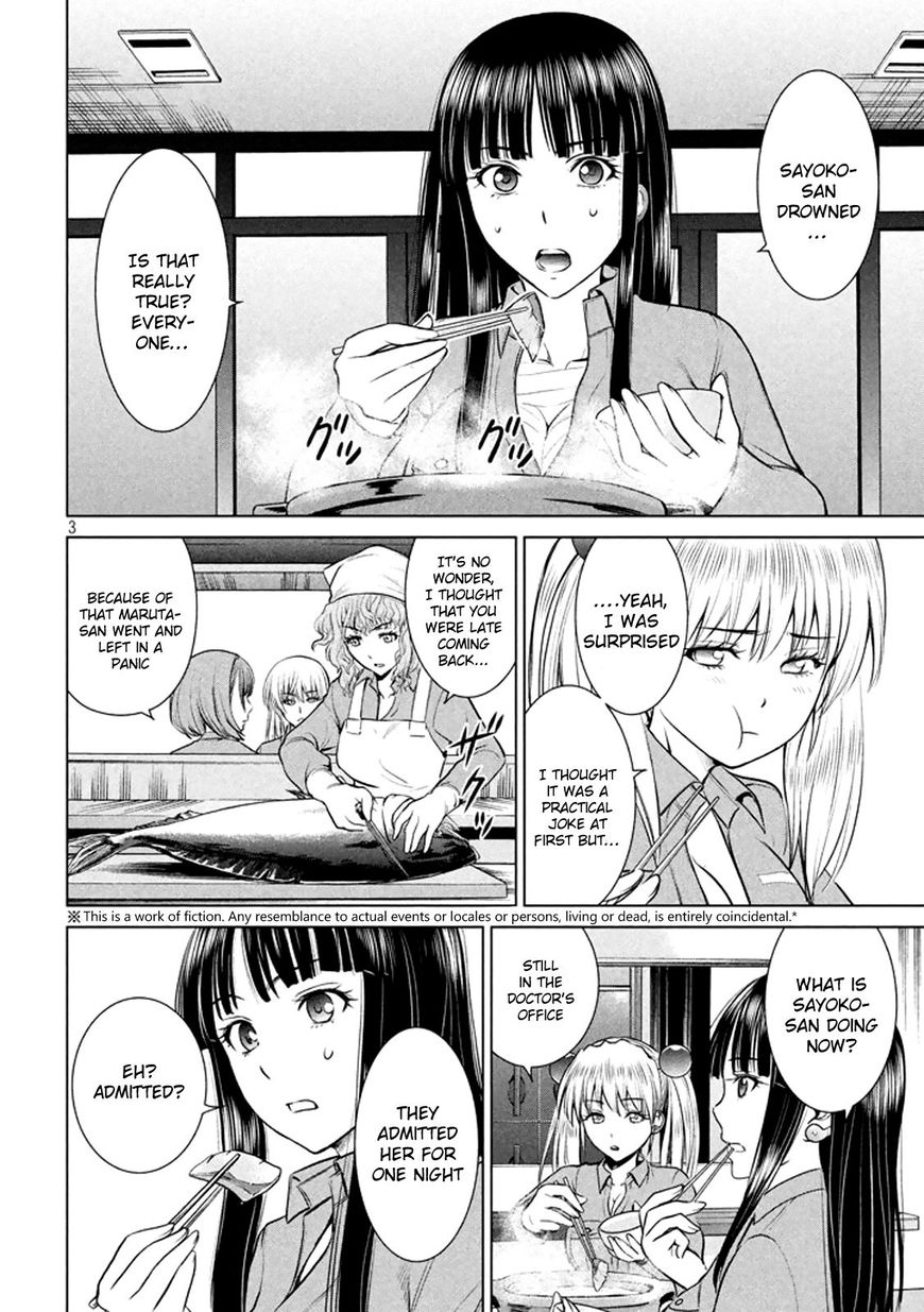 Page 3 of Chapter 19