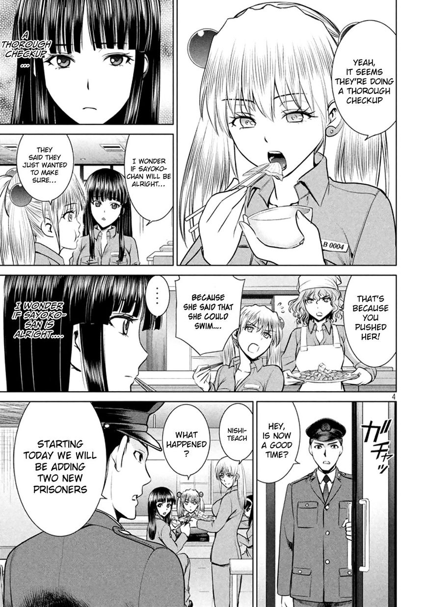 Page 4 of Chapter 19