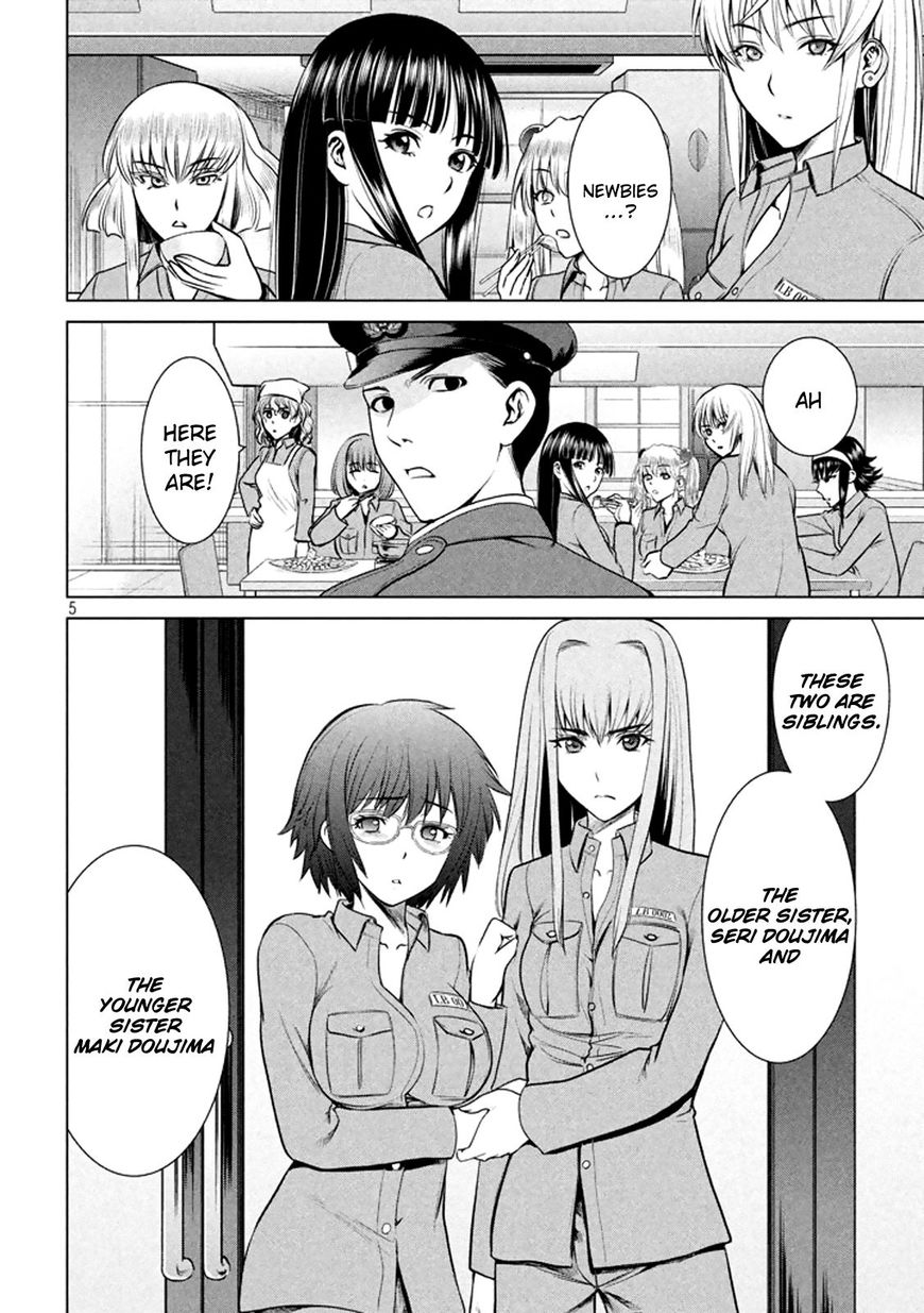 Page 5 of Chapter 19