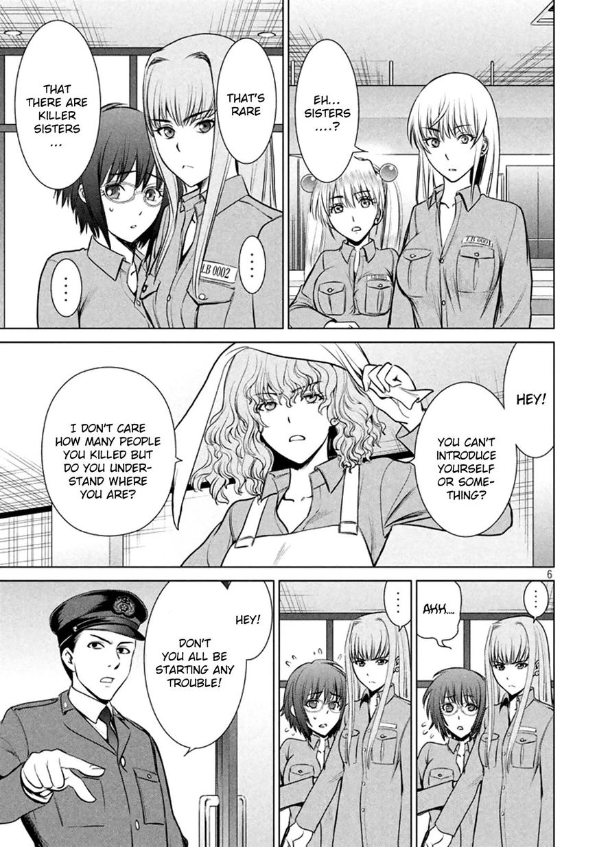 Page 6 of Chapter 19