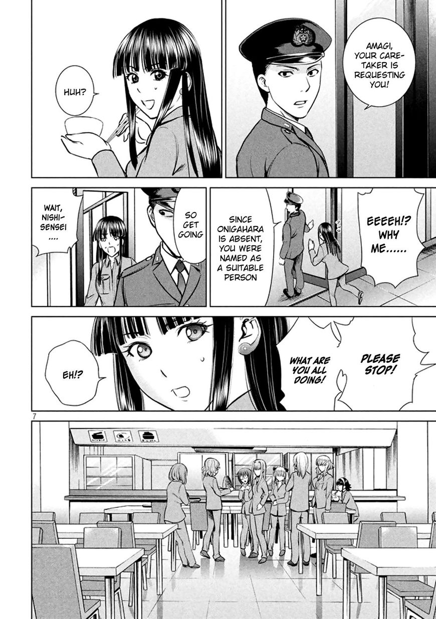 Page 7 of Chapter 19