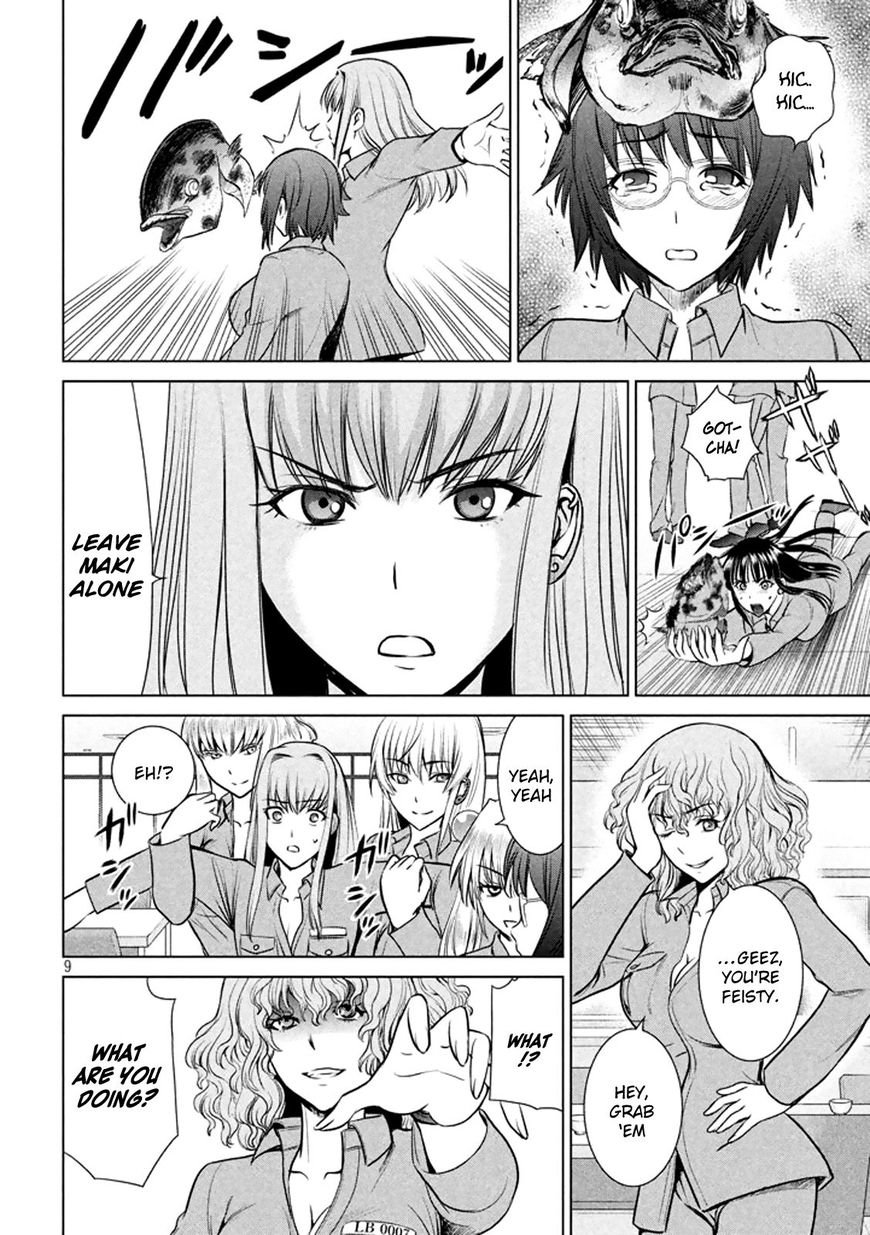 Page 9 of Chapter 19