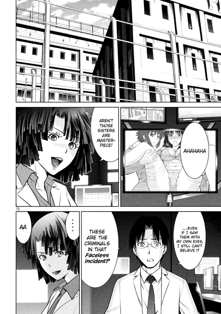 Page 15 of Chapter 19