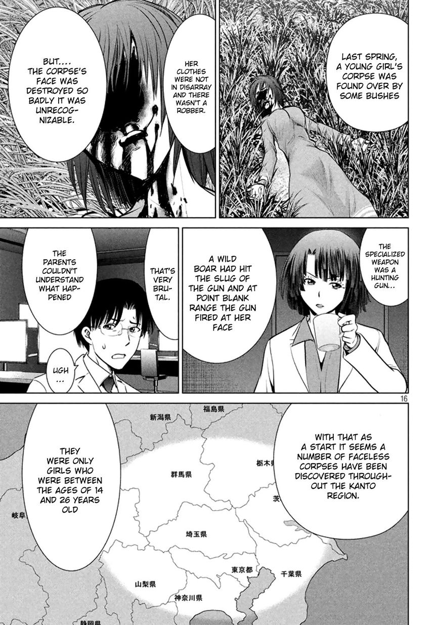 Page 16 of Chapter 19