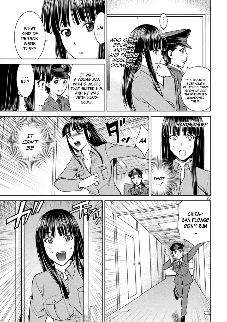 Page 20 of Chapter 19