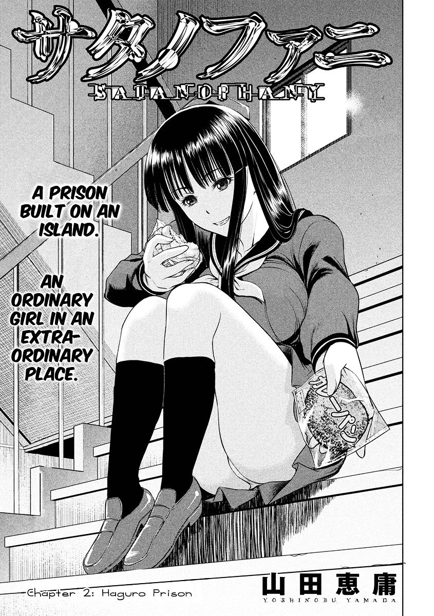 Page 1 of Chapter 2