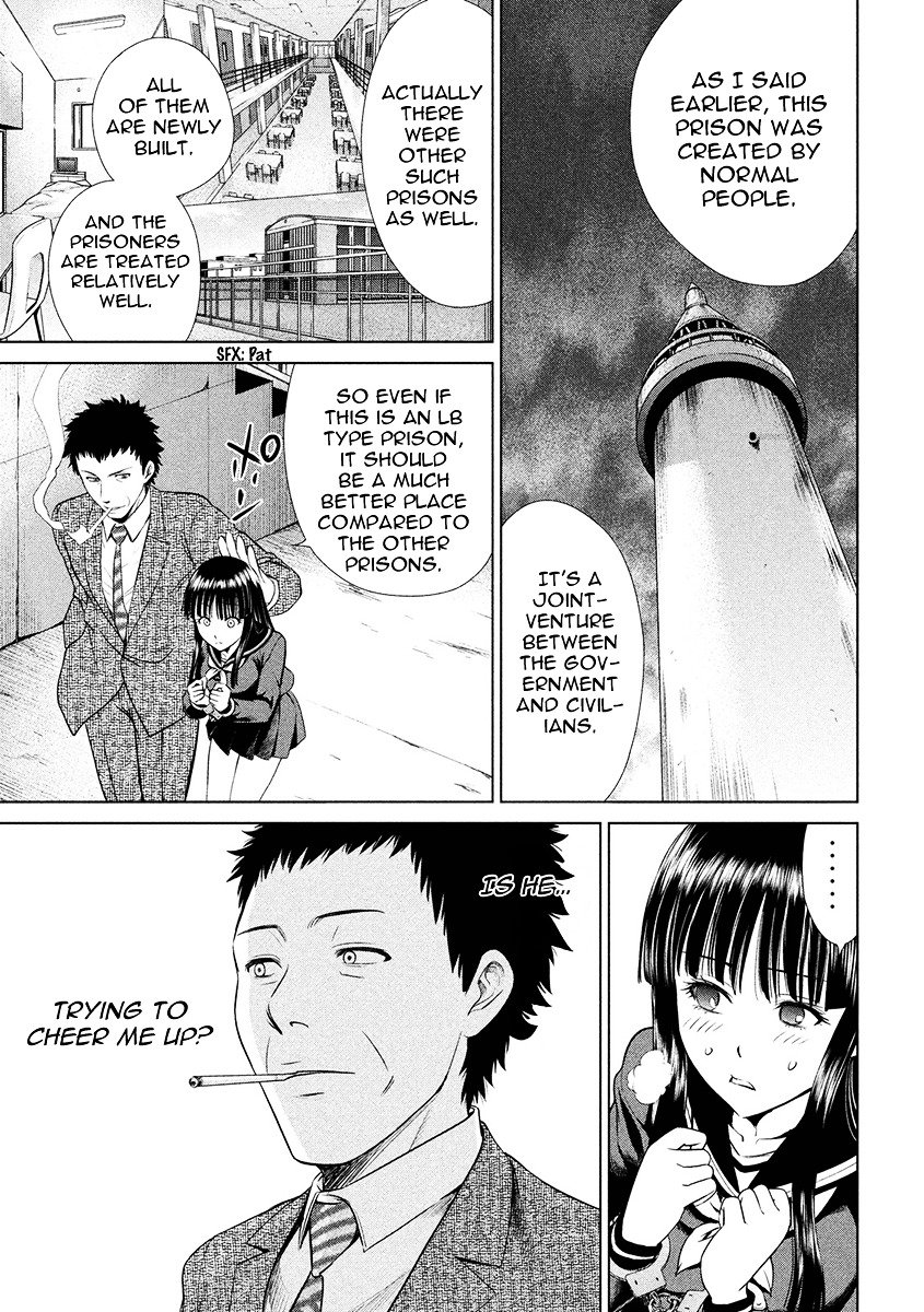 Page 5 of Chapter 2