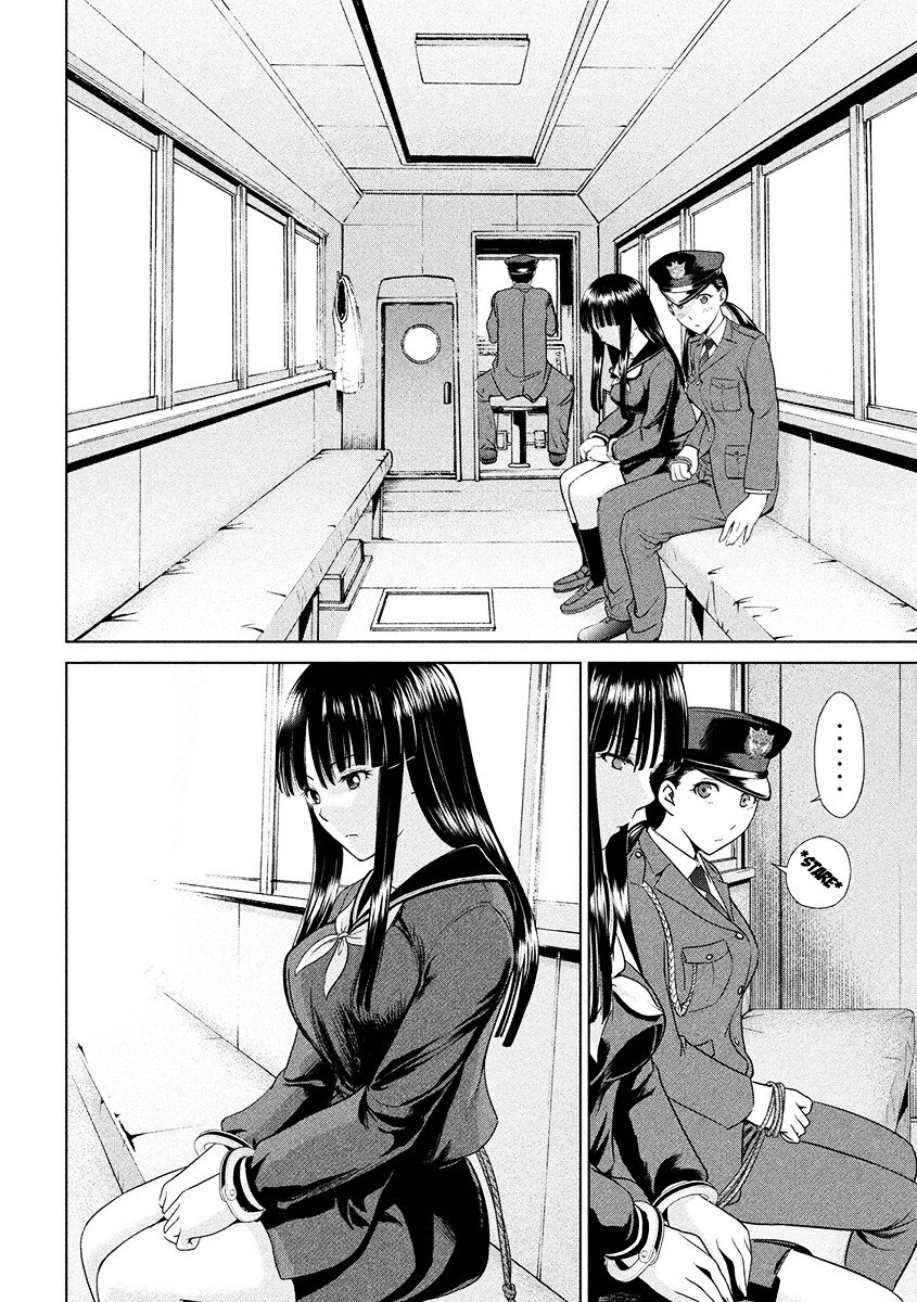 Page 14 of Chapter 2