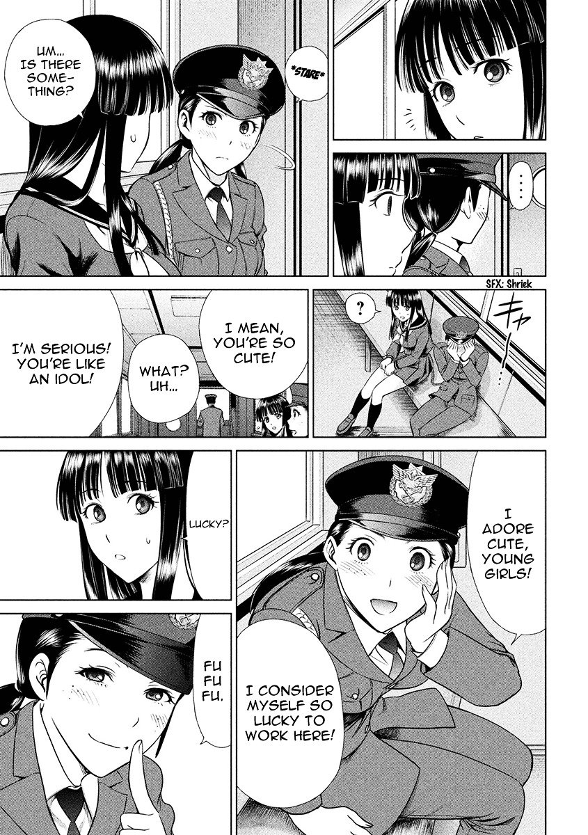 Page 15 of Chapter 2